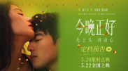 av一区二区在线播放