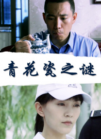av一区二区在线播放